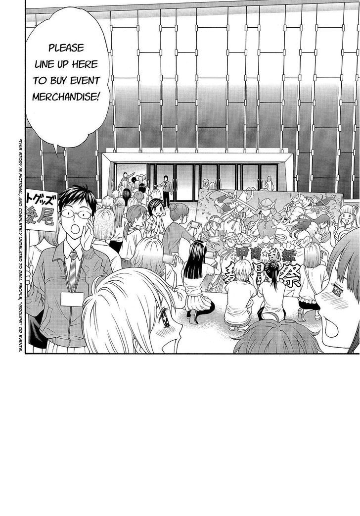 Watashi ga Motete Dousunda Chapter 37 page 2 - Chapter 37