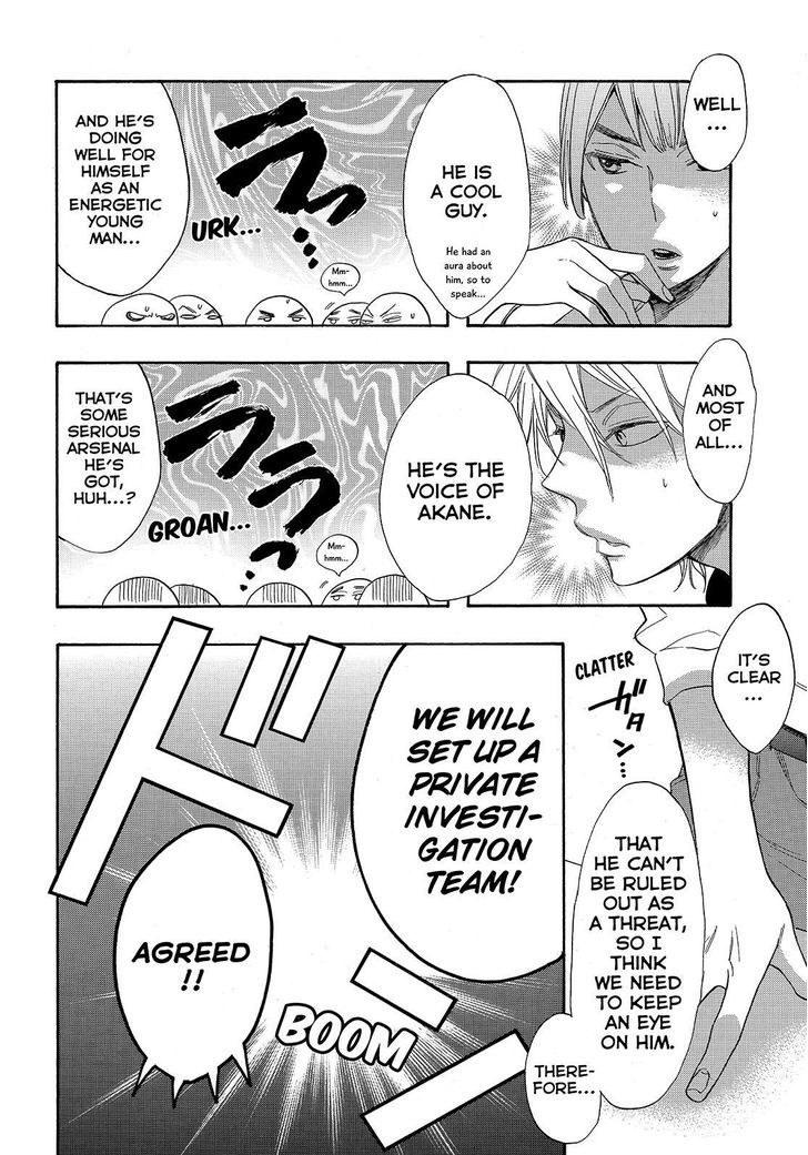 Watashi ga Motete Dousunda Chapter 37 page 20 - Chapter 37