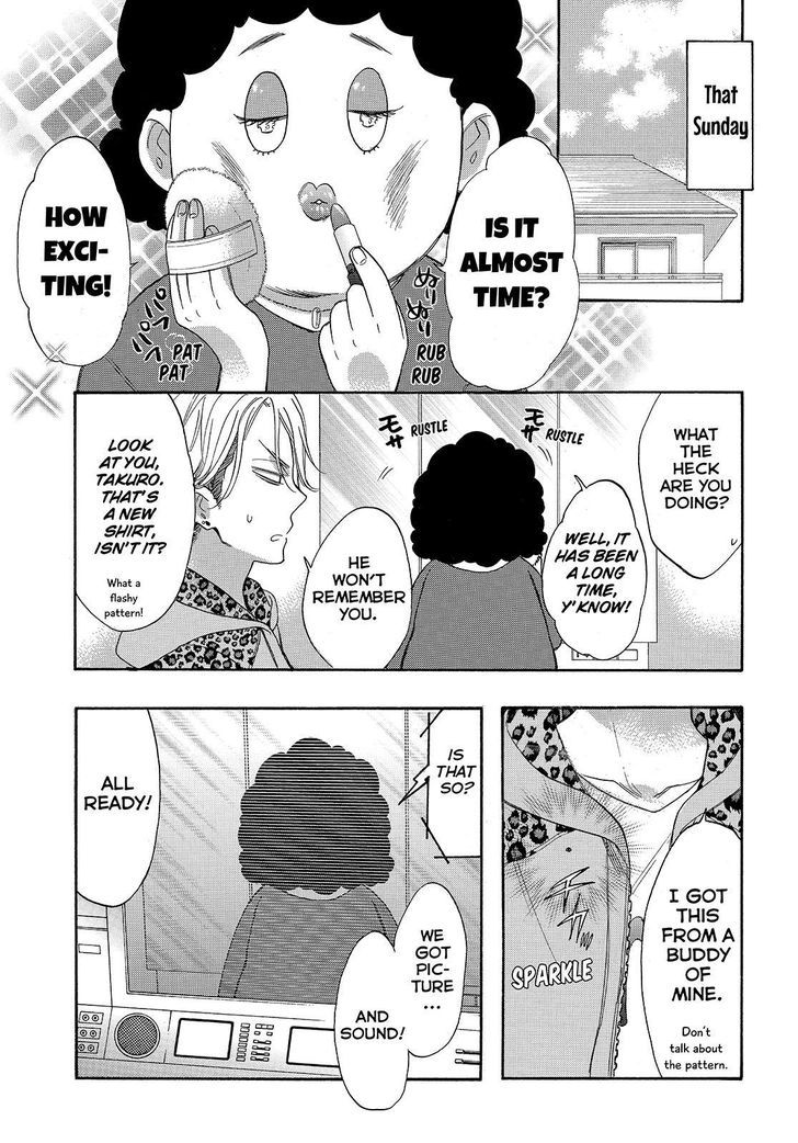 Watashi ga Motete Dousunda Chapter 37 page 21 - Chapter 37