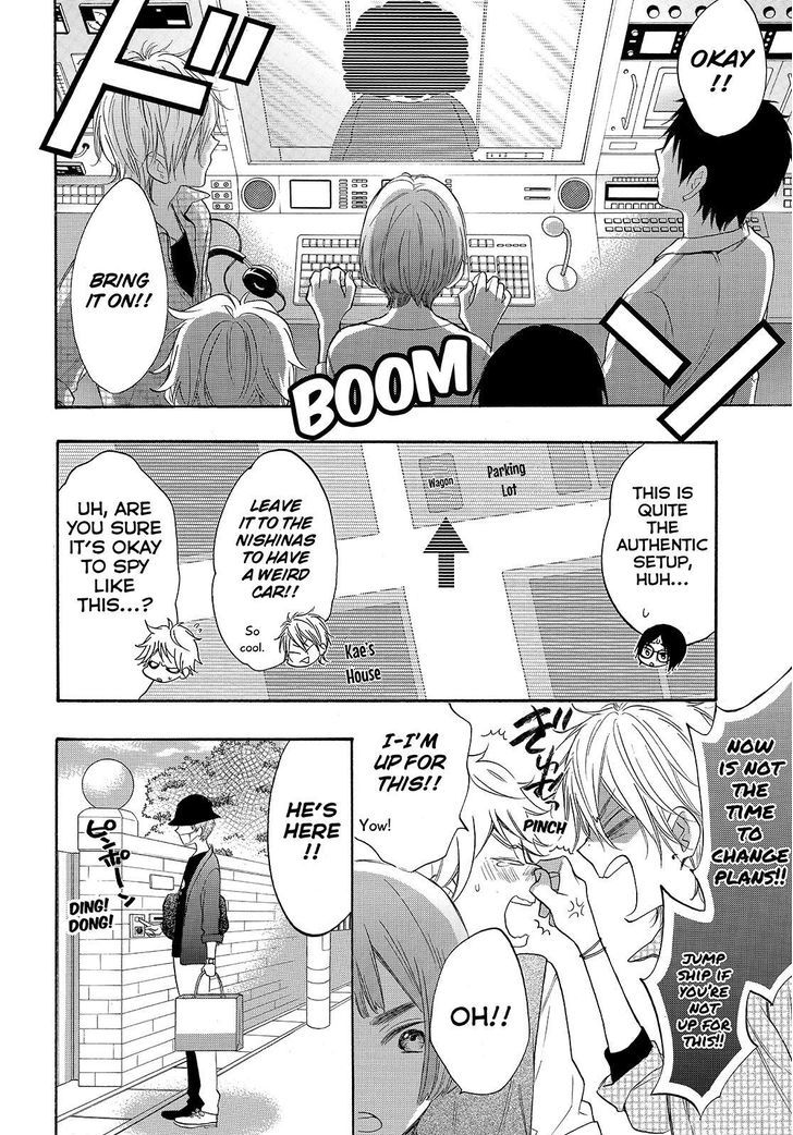 Watashi ga Motete Dousunda Chapter 37 page 22 - Chapter 37