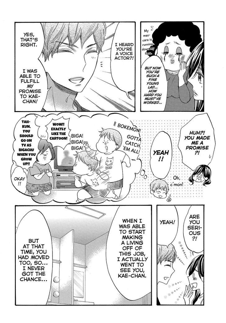 Watashi ga Motete Dousunda Chapter 37 page 30 - Chapter 37
