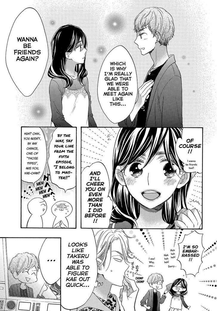 Watashi ga Motete Dousunda Chapter 37 page 31 - Chapter 37