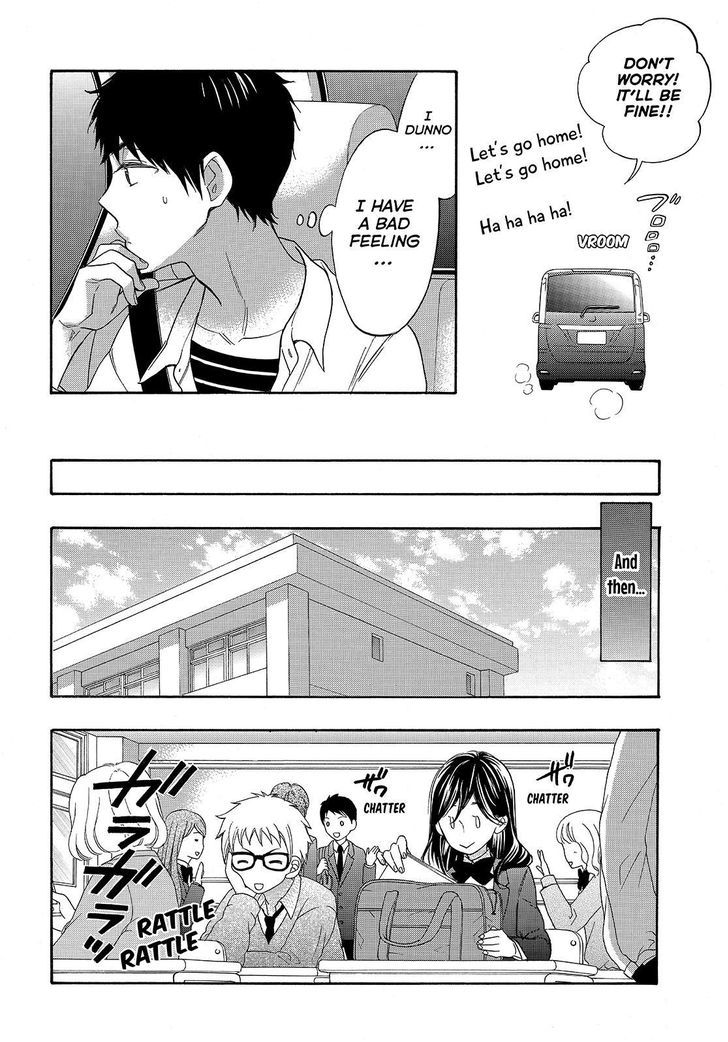 Watashi ga Motete Dousunda Chapter 37 page 34 - Chapter 37