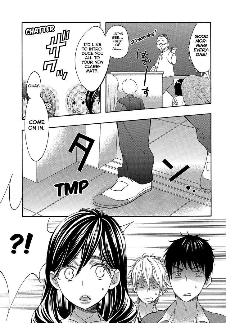 Watashi ga Motete Dousunda Chapter 37 page 35 - Chapter 37