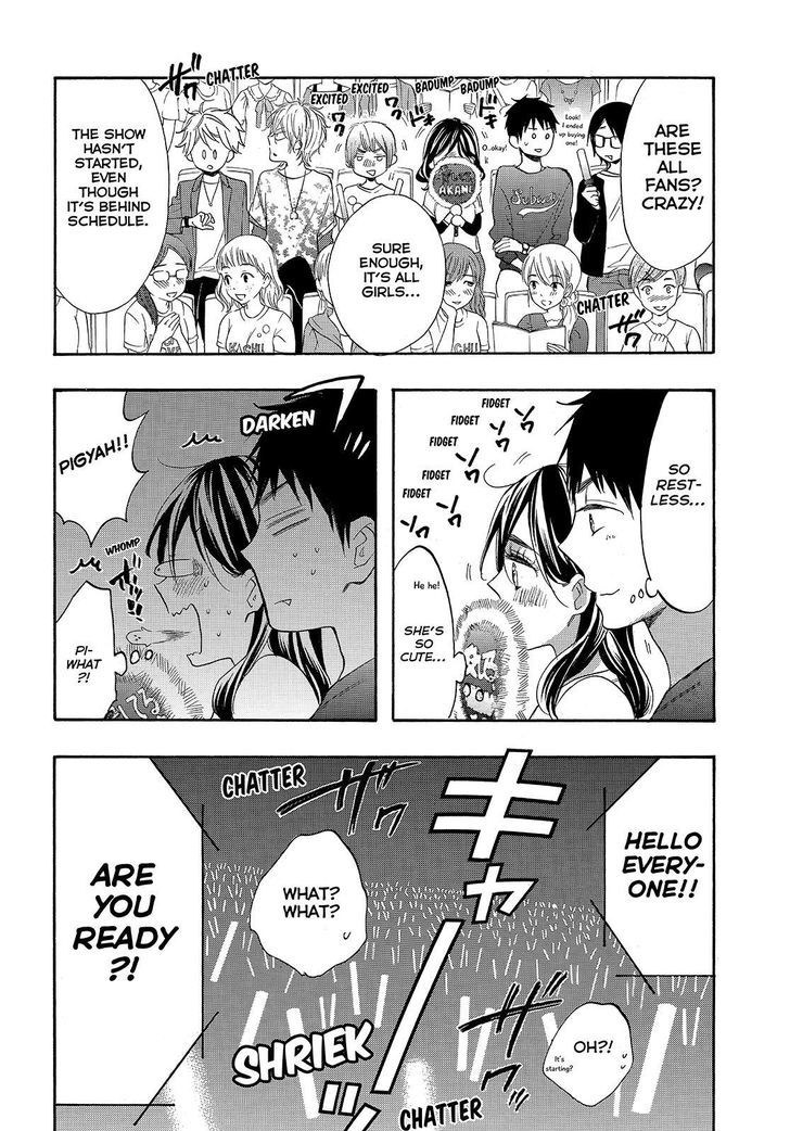 Watashi ga Motete Dousunda Chapter 37 page 4 - Chapter 37