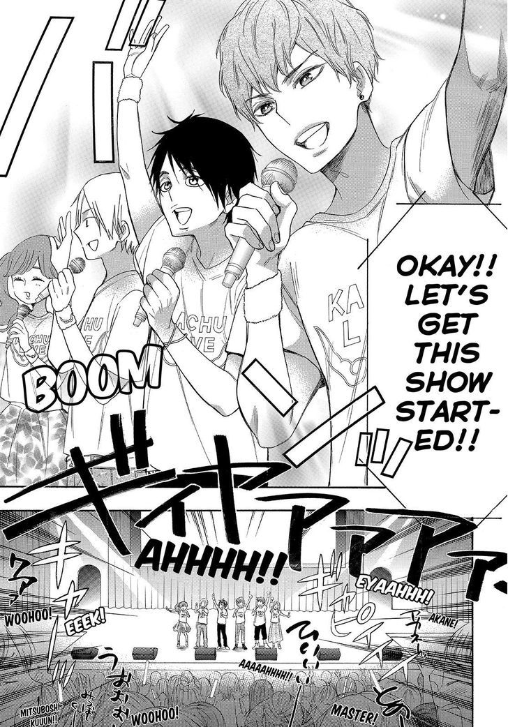 Watashi ga Motete Dousunda Chapter 37 page 5 - Chapter 37