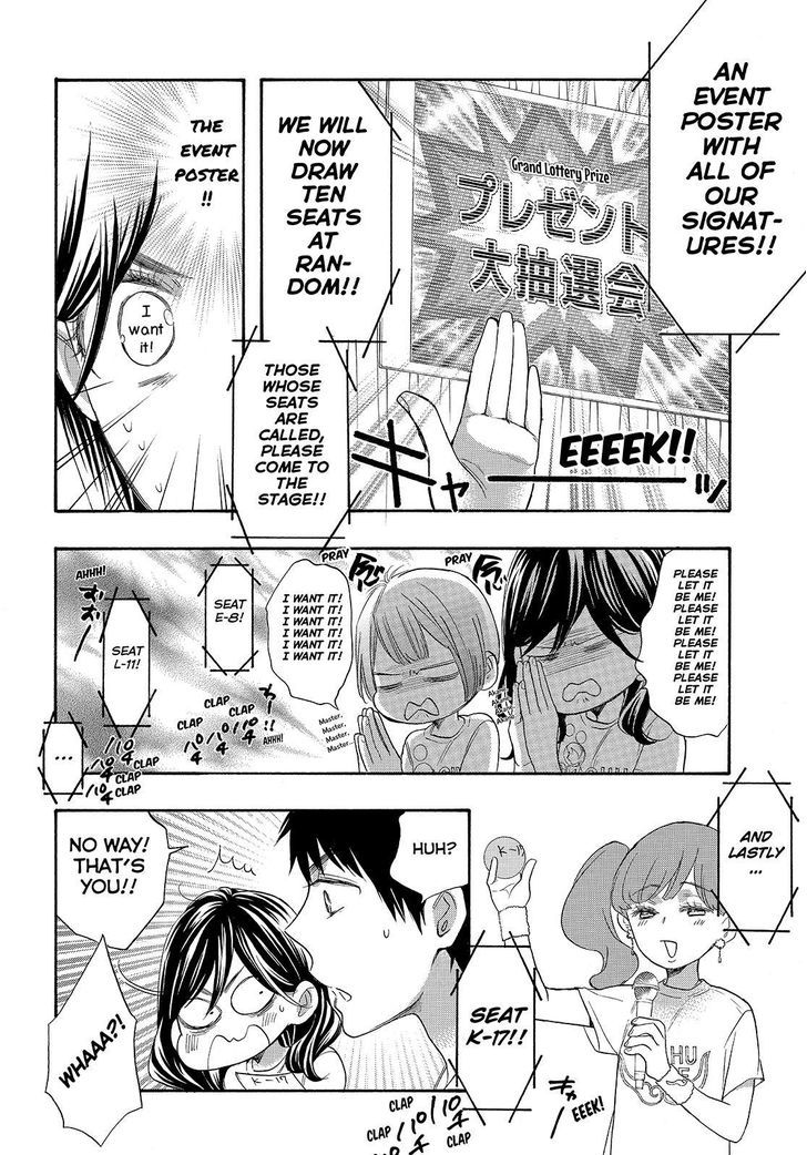 Watashi ga Motete Dousunda Chapter 37 page 8 - Chapter 37