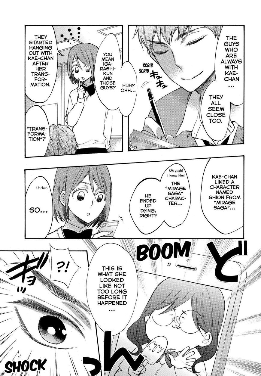 Watashi ga Motete Dousunda Chapter 38 page 10 - Chapter 38 : Mitsuboshi's Plan