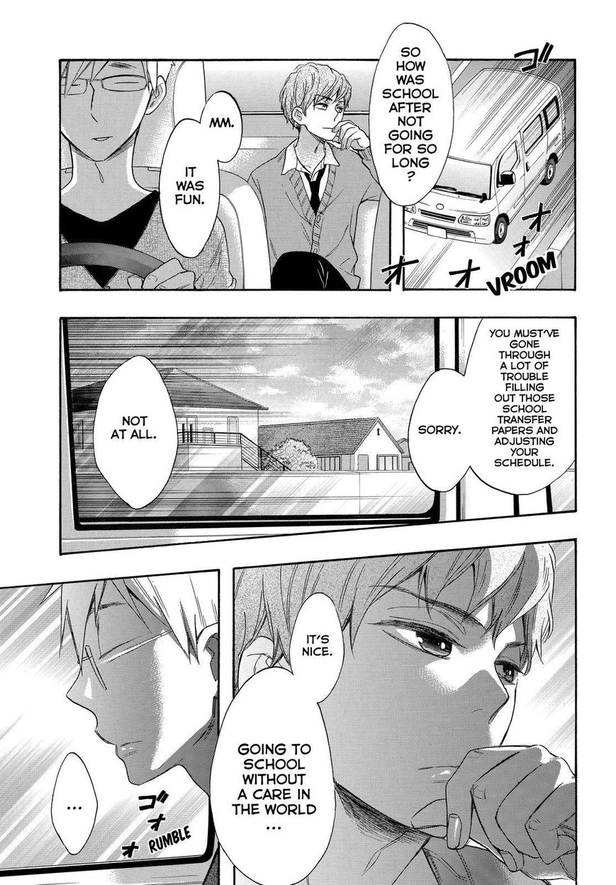 Watashi ga Motete Dousunda Chapter 38 page 12 - Chapter 38 : Mitsuboshi's Plan