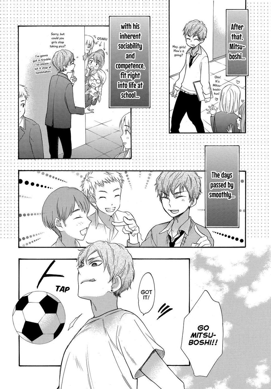 Watashi ga Motete Dousunda Chapter 38 page 13 - Chapter 38 : Mitsuboshi's Plan