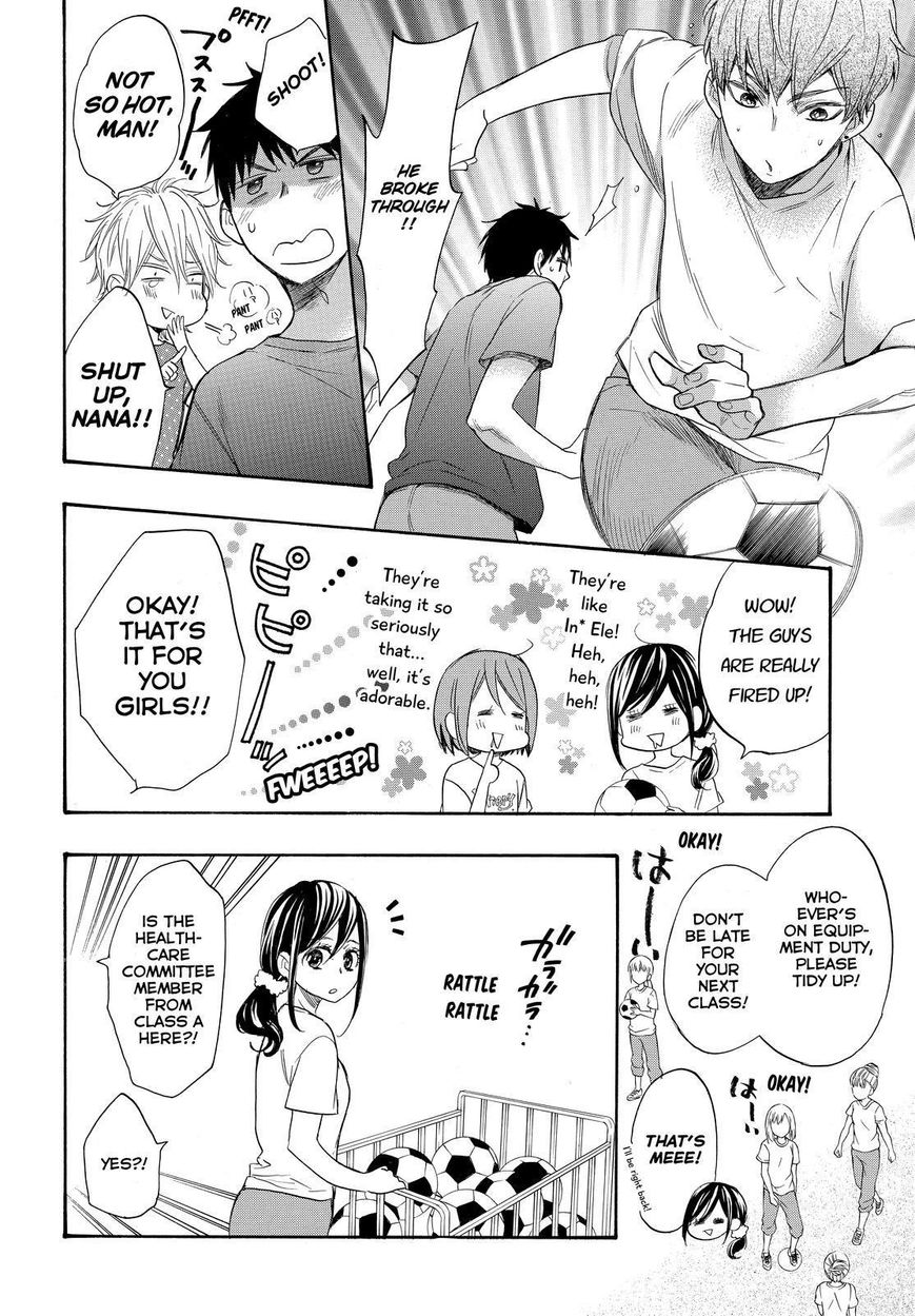 Watashi ga Motete Dousunda Chapter 38 page 15 - Chapter 38 : Mitsuboshi's Plan