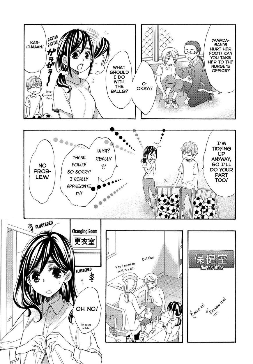 Watashi ga Motete Dousunda Chapter 38 page 16 - Chapter 38 : Mitsuboshi's Plan