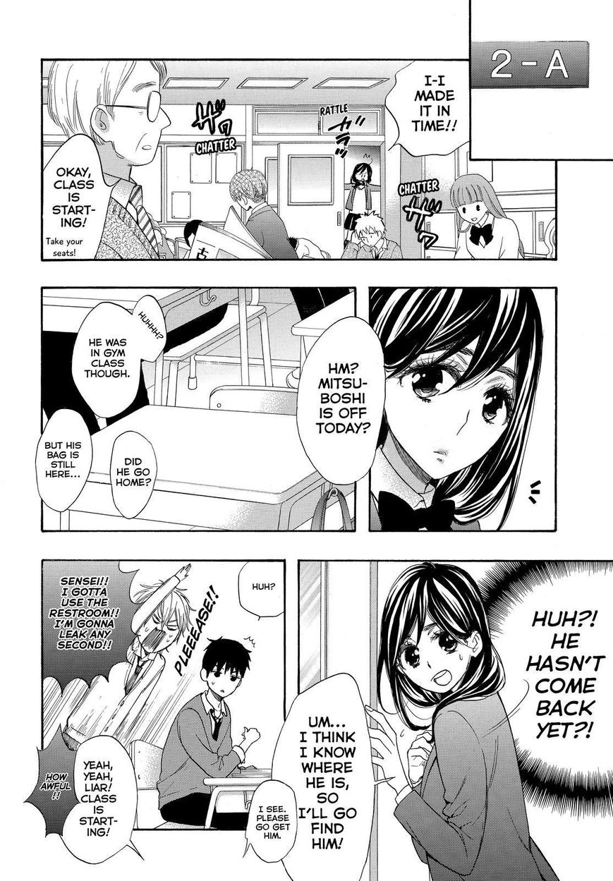 Watashi ga Motete Dousunda Chapter 38 page 17 - Chapter 38 : Mitsuboshi's Plan