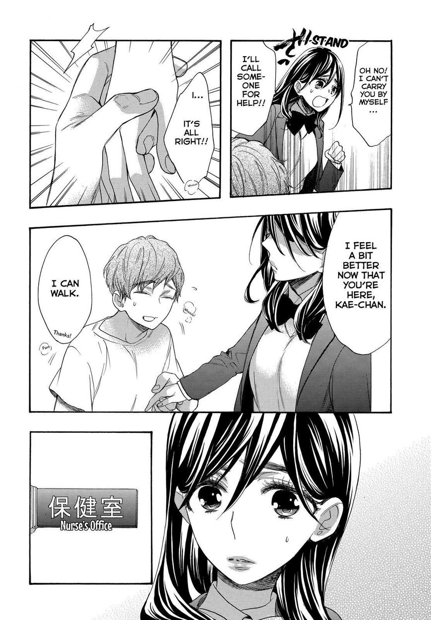 Watashi ga Motete Dousunda Chapter 38 page 19 - Chapter 38 : Mitsuboshi's Plan