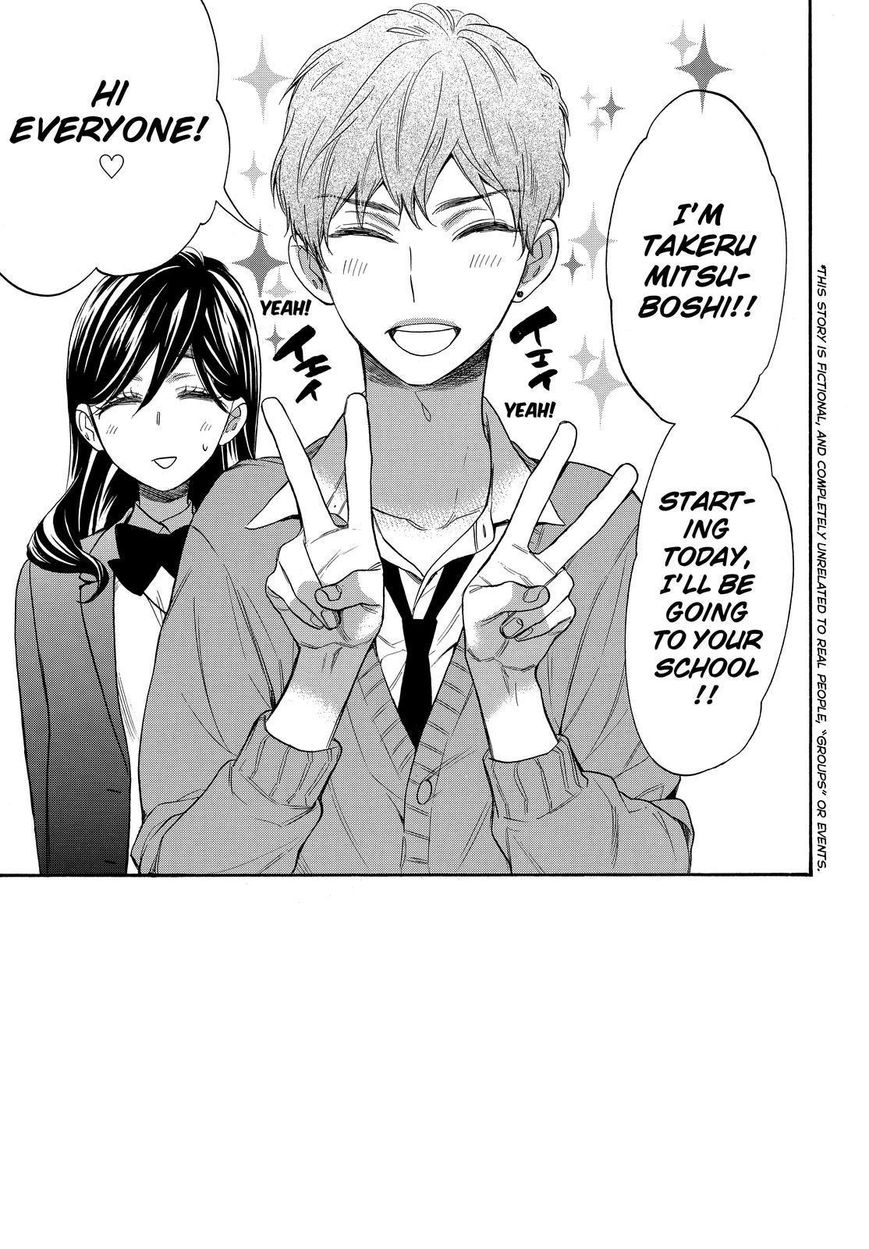 Watashi ga Motete Dousunda Chapter 38 page 2 - Chapter 38 : Mitsuboshi's Plan