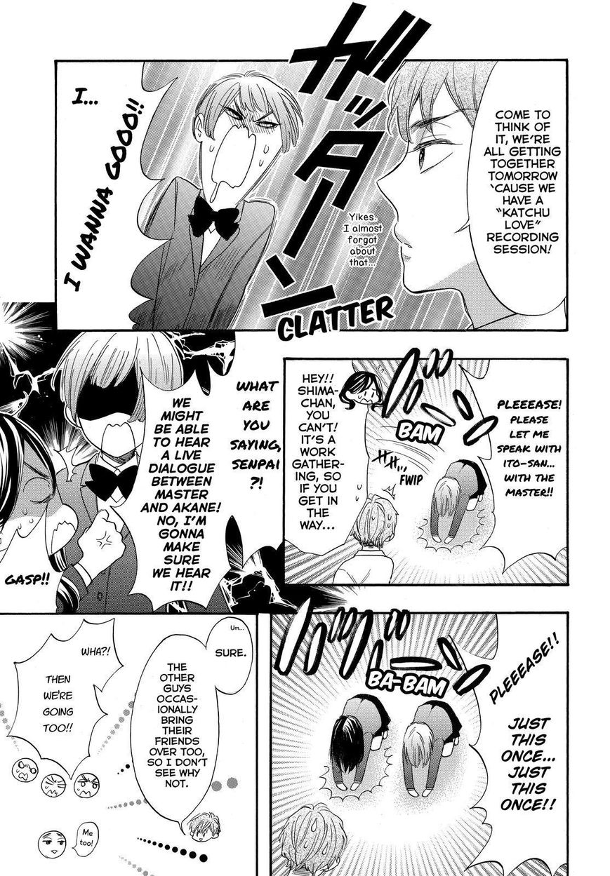 Watashi ga Motete Dousunda Chapter 38 page 24 - Chapter 38 : Mitsuboshi's Plan