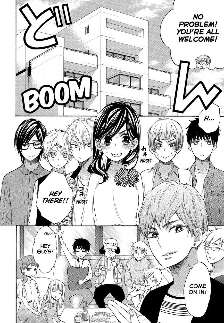 Watashi ga Motete Dousunda Chapter 38 page 25 - Chapter 38 : Mitsuboshi's Plan