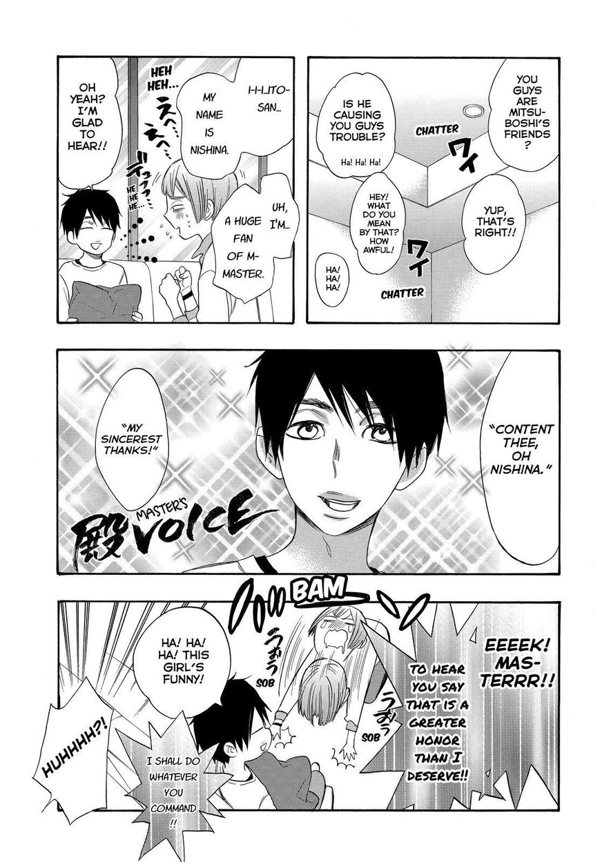 Watashi ga Motete Dousunda Chapter 38 page 26 - Chapter 38 : Mitsuboshi's Plan