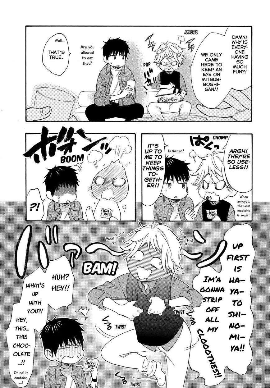 Watashi ga Motete Dousunda Chapter 38 page 28 - Chapter 38 : Mitsuboshi's Plan