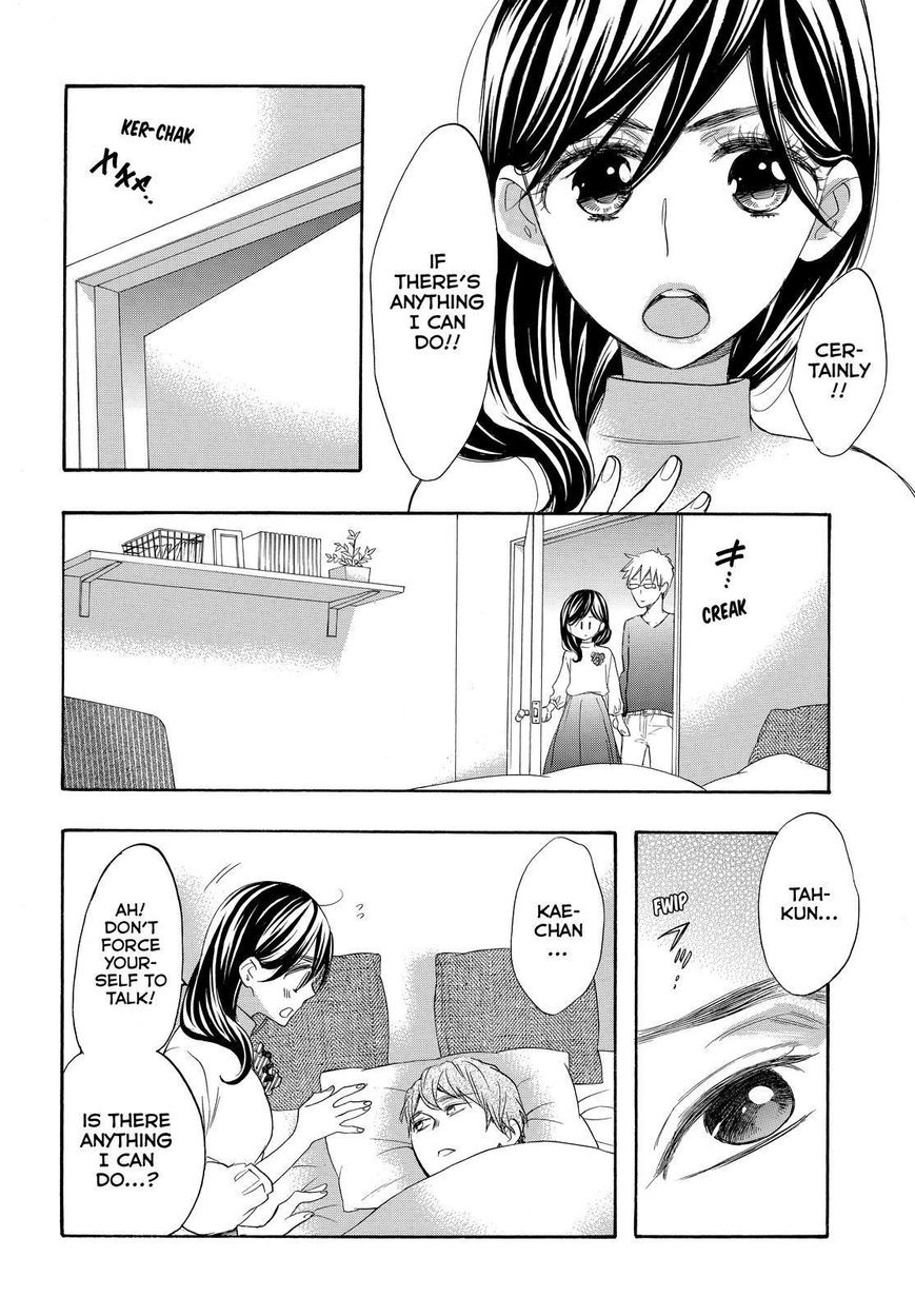 Watashi ga Motete Dousunda Chapter 38 page 33 - Chapter 38 : Mitsuboshi's Plan