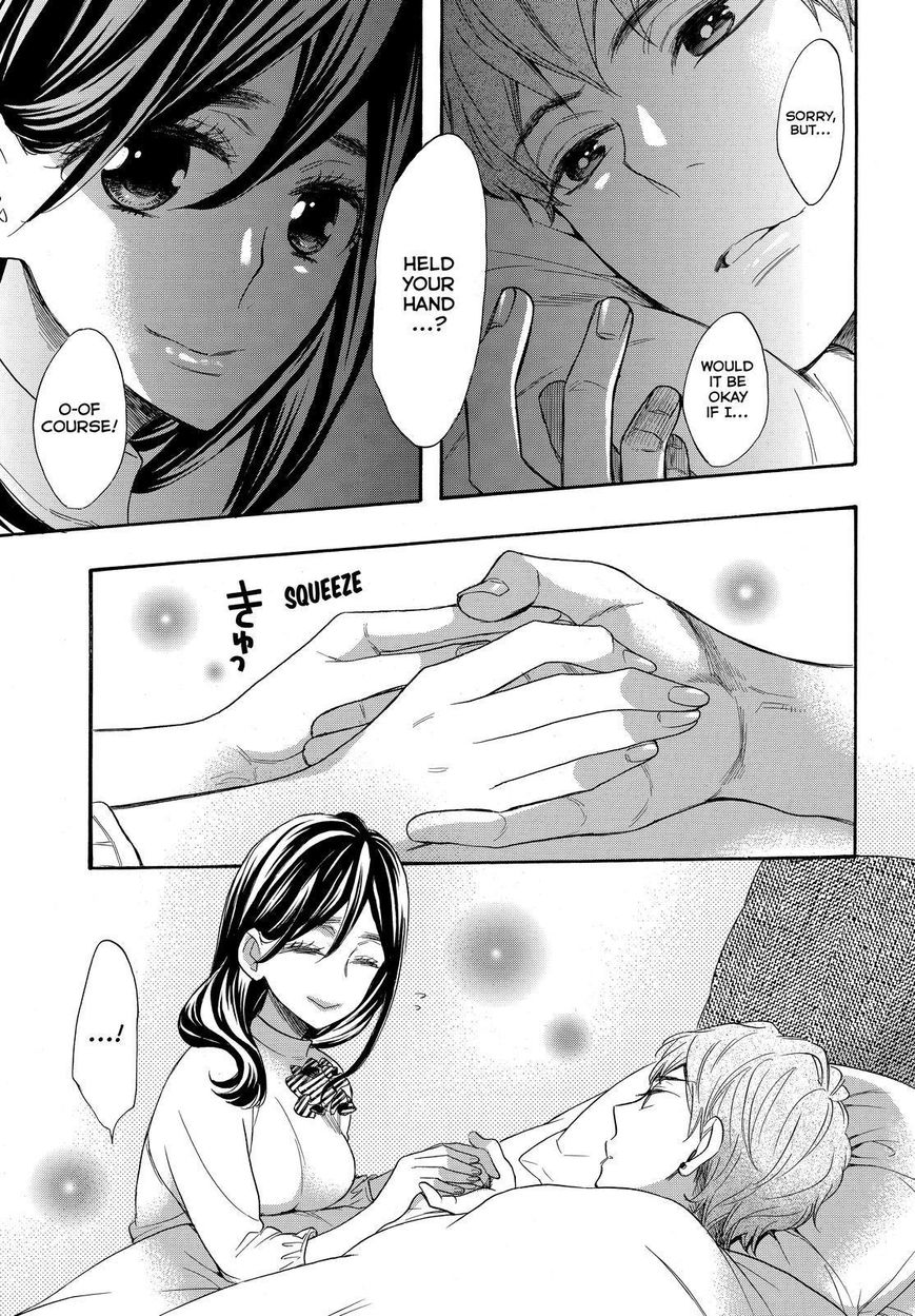 Watashi ga Motete Dousunda Chapter 38 page 34 - Chapter 38 : Mitsuboshi's Plan