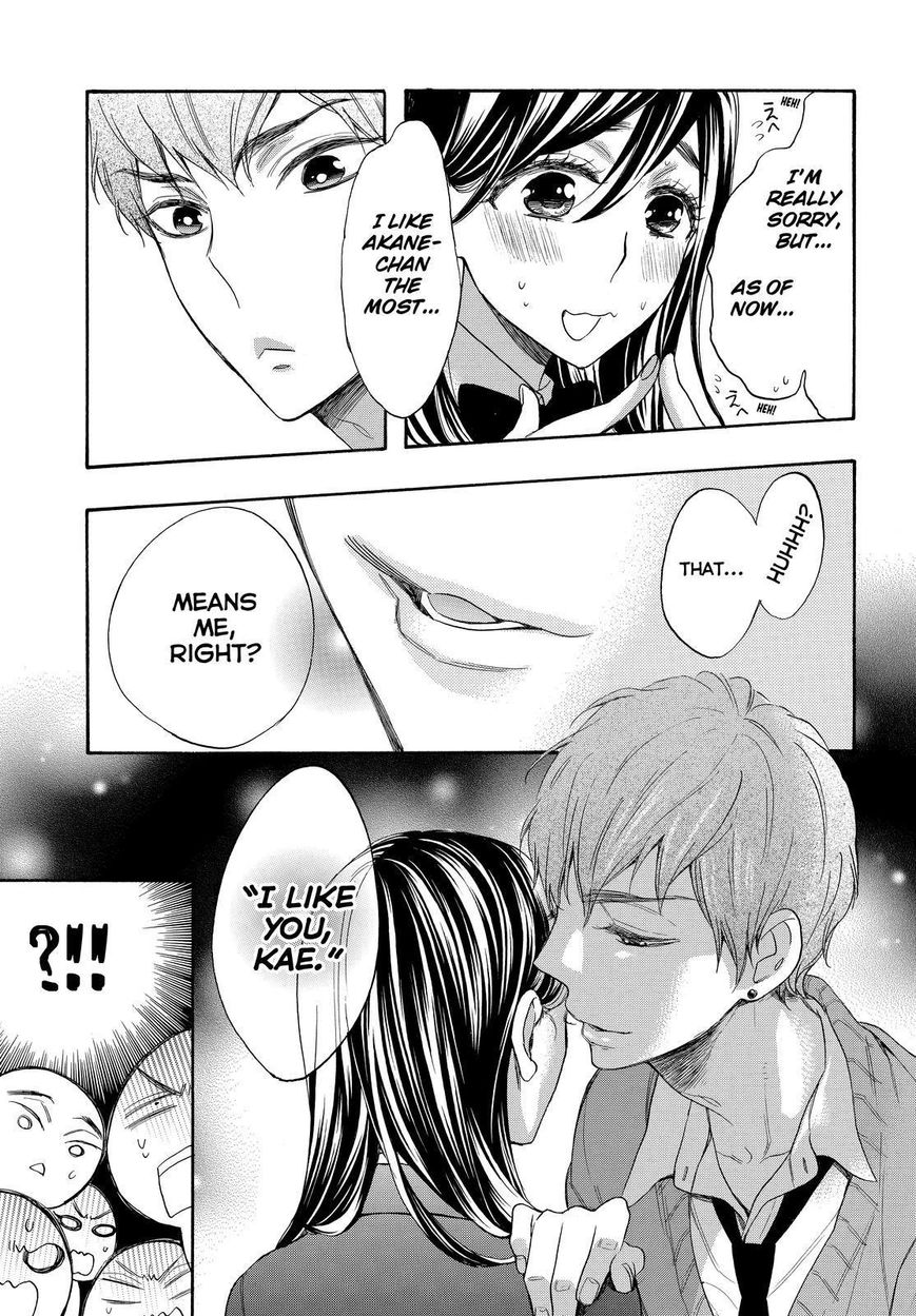 Watashi ga Motete Dousunda Chapter 38 page 6 - Chapter 38 : Mitsuboshi's Plan