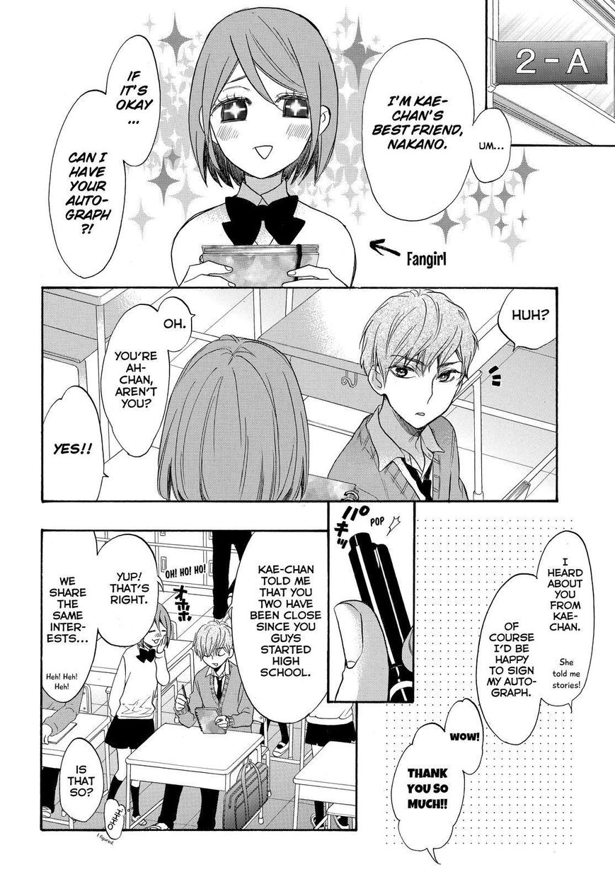 Watashi ga Motete Dousunda Chapter 38 page 9 - Chapter 38 : Mitsuboshi's Plan