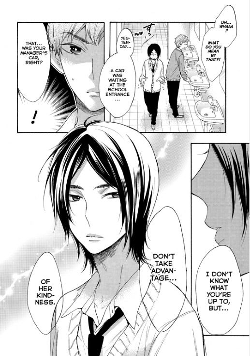 Watashi ga Motete Dousunda Chapter 39 page 14 - Chapter 39 : An Old Promise