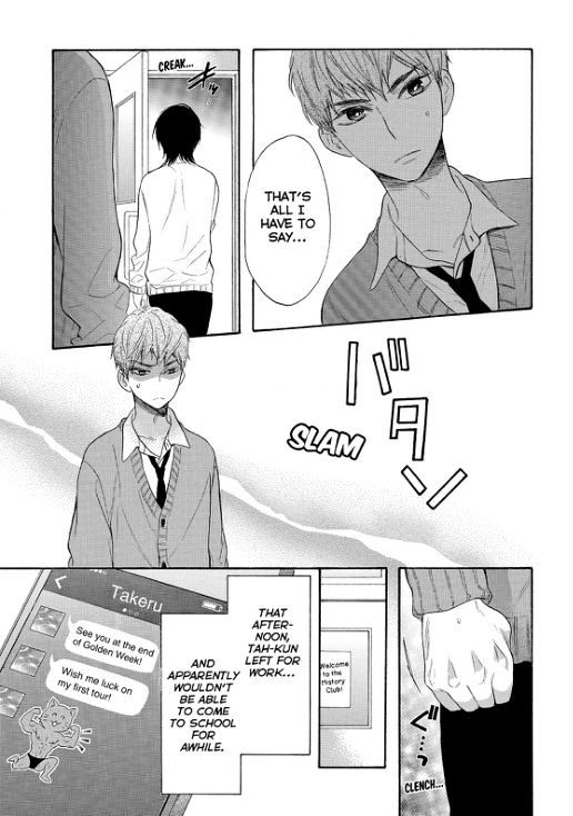 Watashi ga Motete Dousunda Chapter 39 page 15 - Chapter 39 : An Old Promise