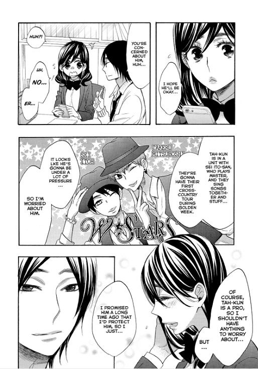 Watashi ga Motete Dousunda Chapter 39 page 16 - Chapter 39 : An Old Promise