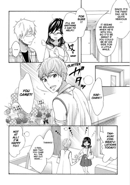 Watashi ga Motete Dousunda Chapter 39 page 24 - Chapter 39 : An Old Promise