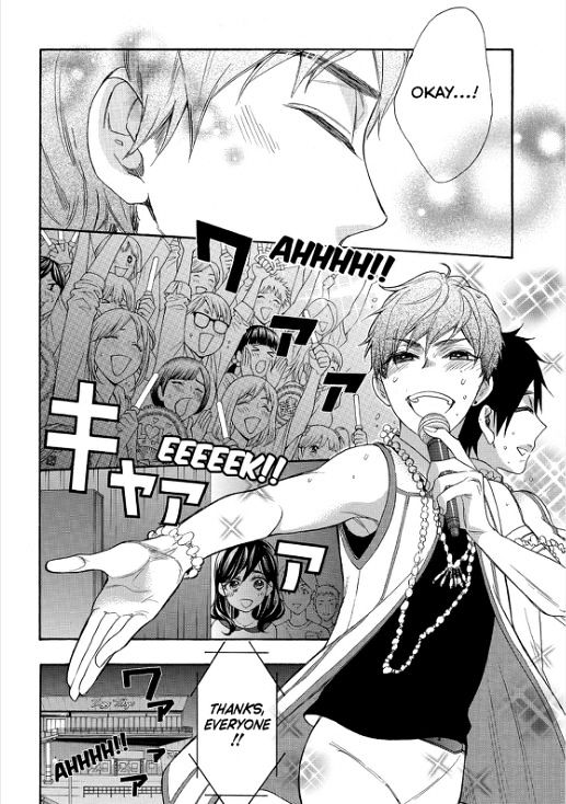 Watashi ga Motete Dousunda Chapter 39 page 26 - Chapter 39 : An Old Promise