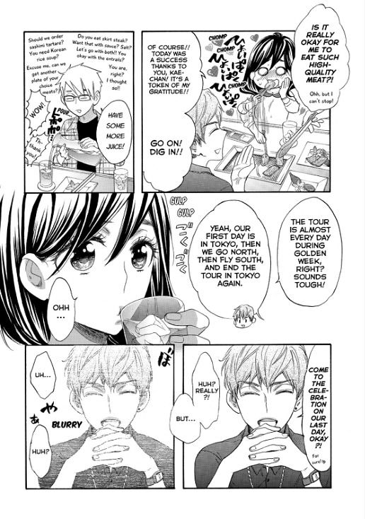 Watashi ga Motete Dousunda Chapter 39 page 28 - Chapter 39 : An Old Promise