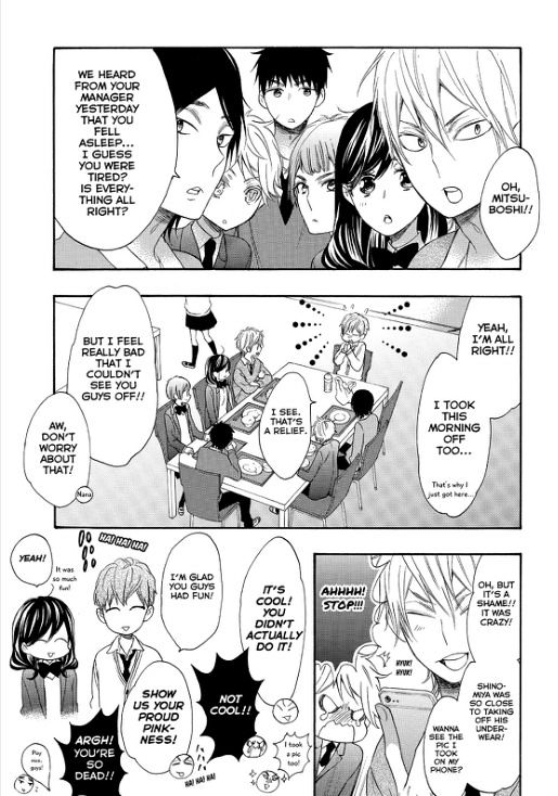 Watashi ga Motete Dousunda Chapter 39 page 3 - Chapter 39 : An Old Promise