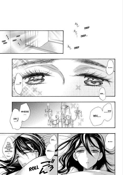 Watashi ga Motete Dousunda Chapter 39 page 31 - Chapter 39 : An Old Promise