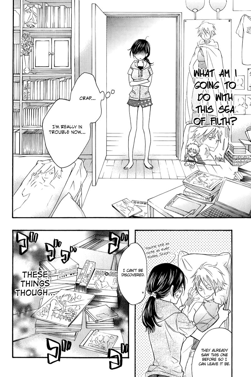 Watashi ga Motete Dousunda Chapter 4 page 13 - Chapter 4