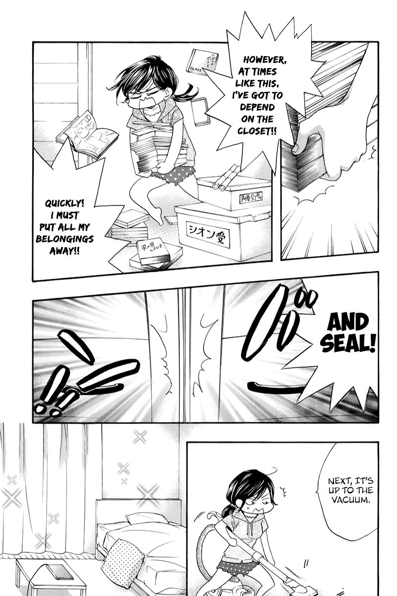 Watashi ga Motete Dousunda Chapter 4 page 14 - Chapter 4