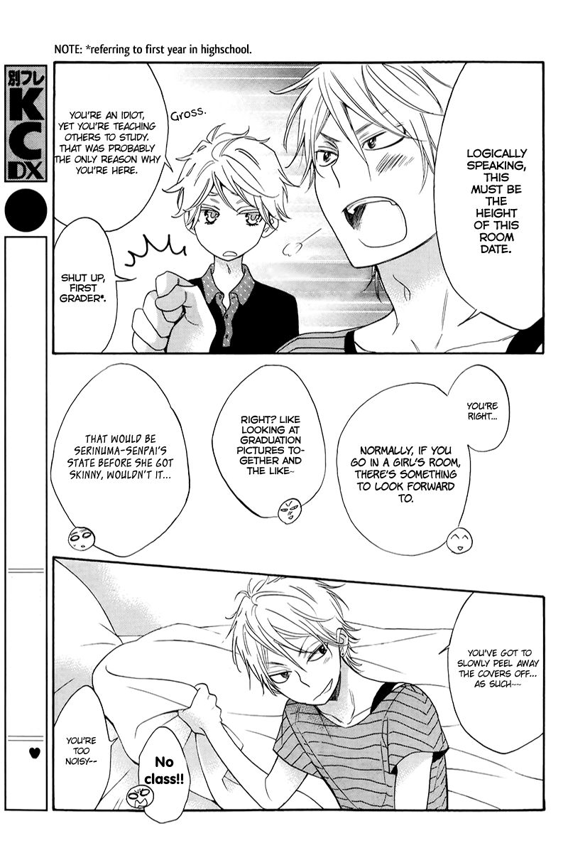 Watashi ga Motete Dousunda Chapter 4 page 20 - Chapter 4