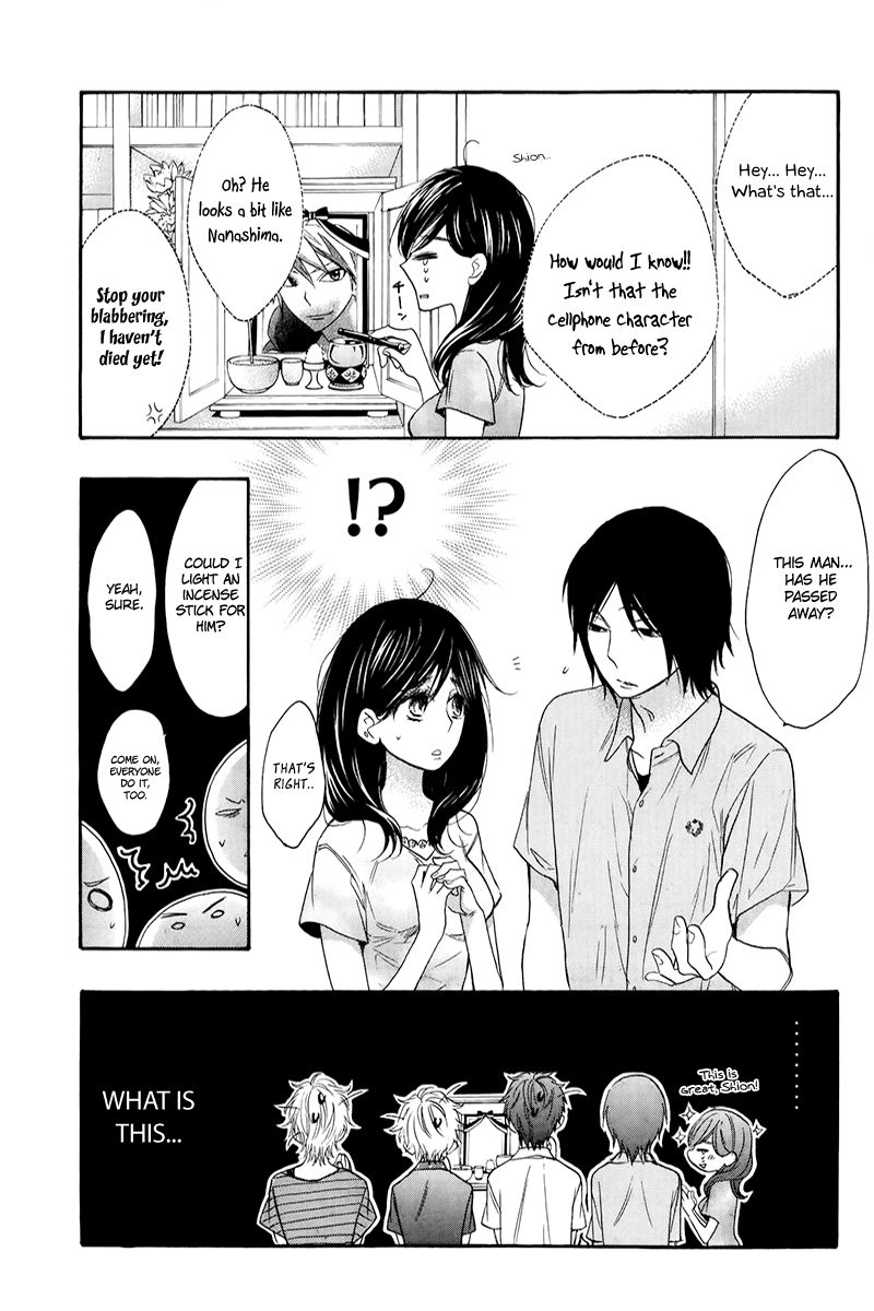 Watashi ga Motete Dousunda Chapter 4 page 24 - Chapter 4