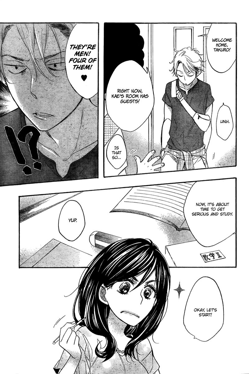 Watashi ga Motete Dousunda Chapter 4 page 26 - Chapter 4