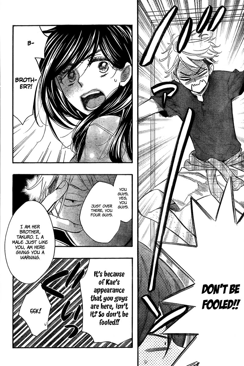 Watashi ga Motete Dousunda Chapter 4 page 27 - Chapter 4