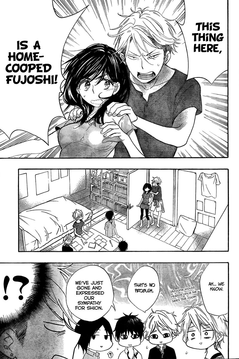 Watashi ga Motete Dousunda Chapter 4 page 28 - Chapter 4