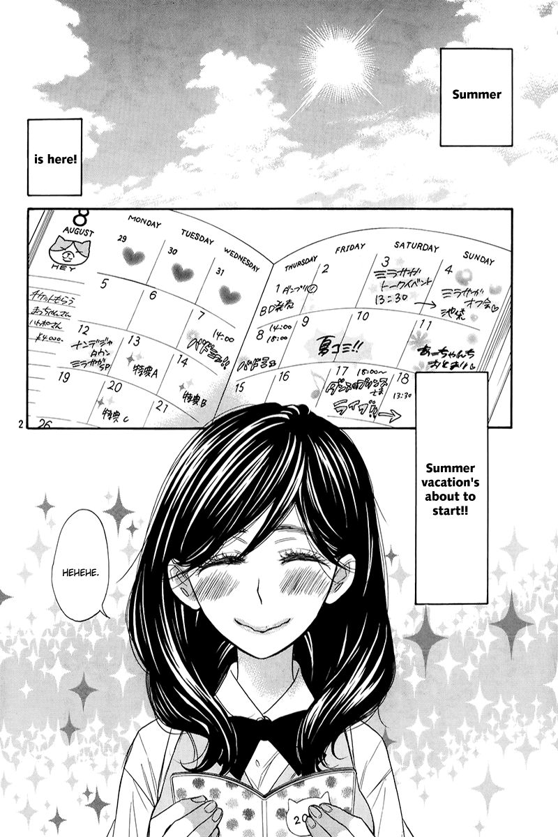 Watashi ga Motete Dousunda Chapter 4 page 3 - Chapter 4