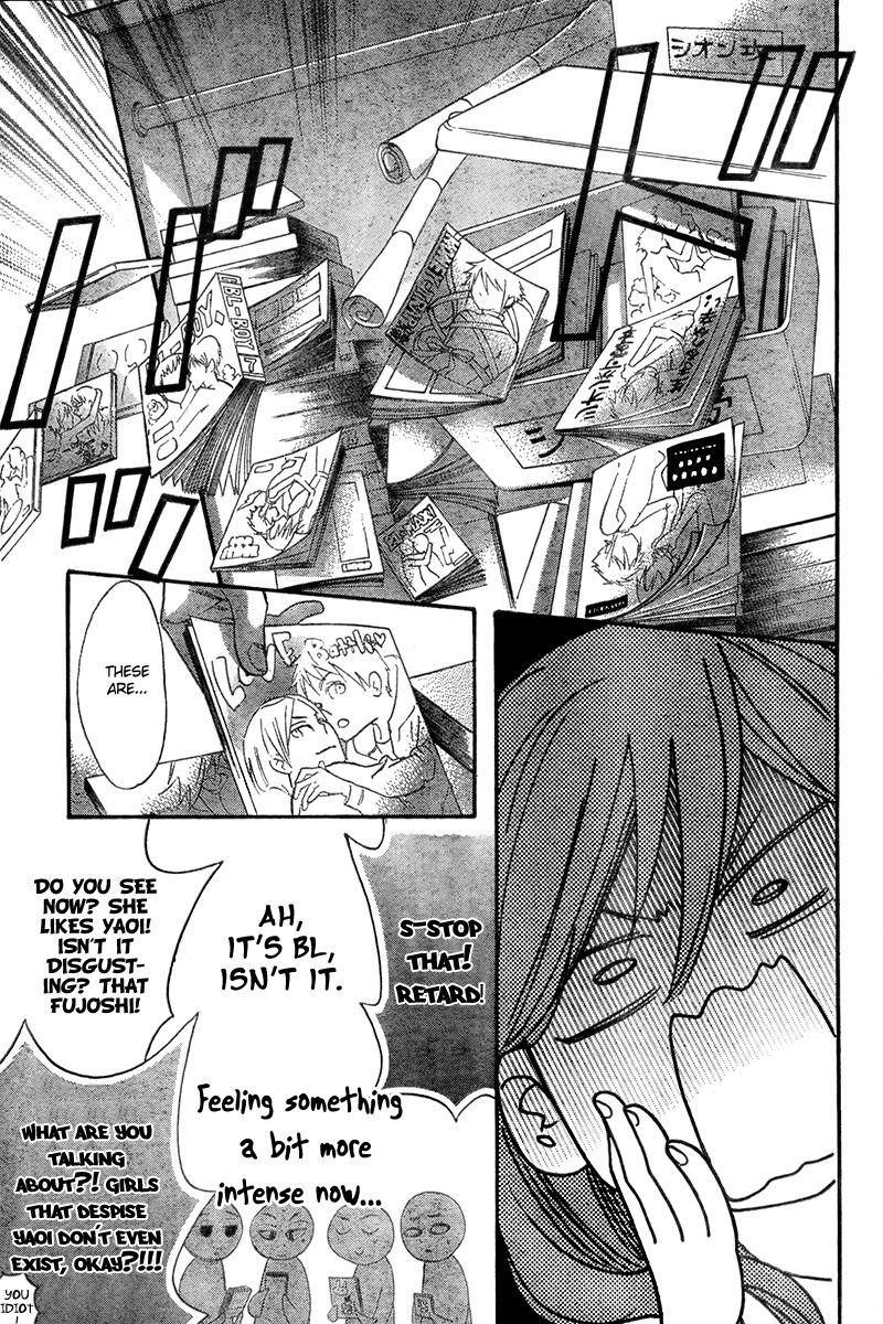 Watashi ga Motete Dousunda Chapter 4 page 30 - Chapter 4