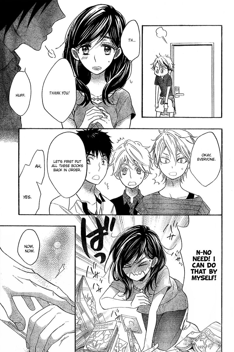 Watashi ga Motete Dousunda Chapter 4 page 32 - Chapter 4
