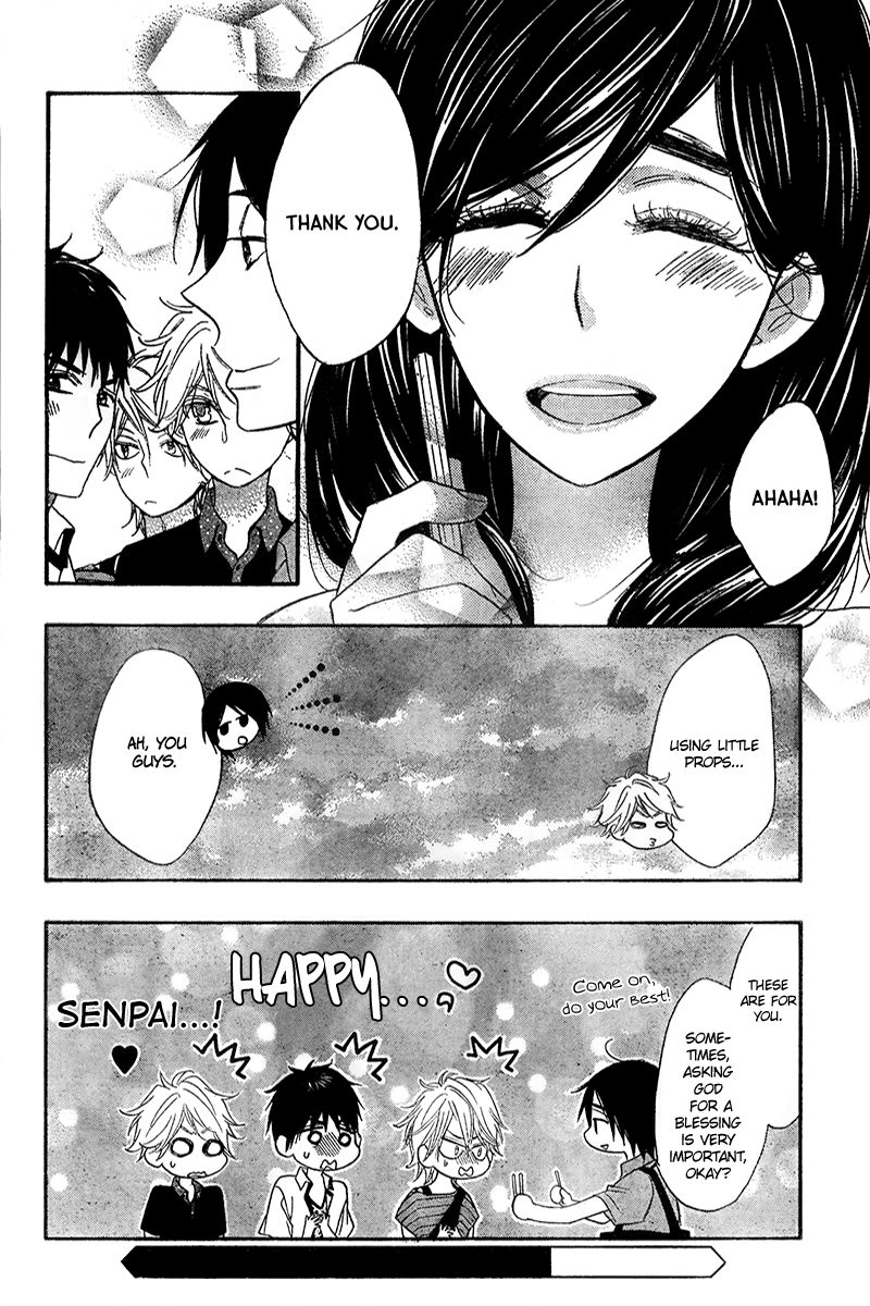 Watashi ga Motete Dousunda Chapter 4 page 35 - Chapter 4
