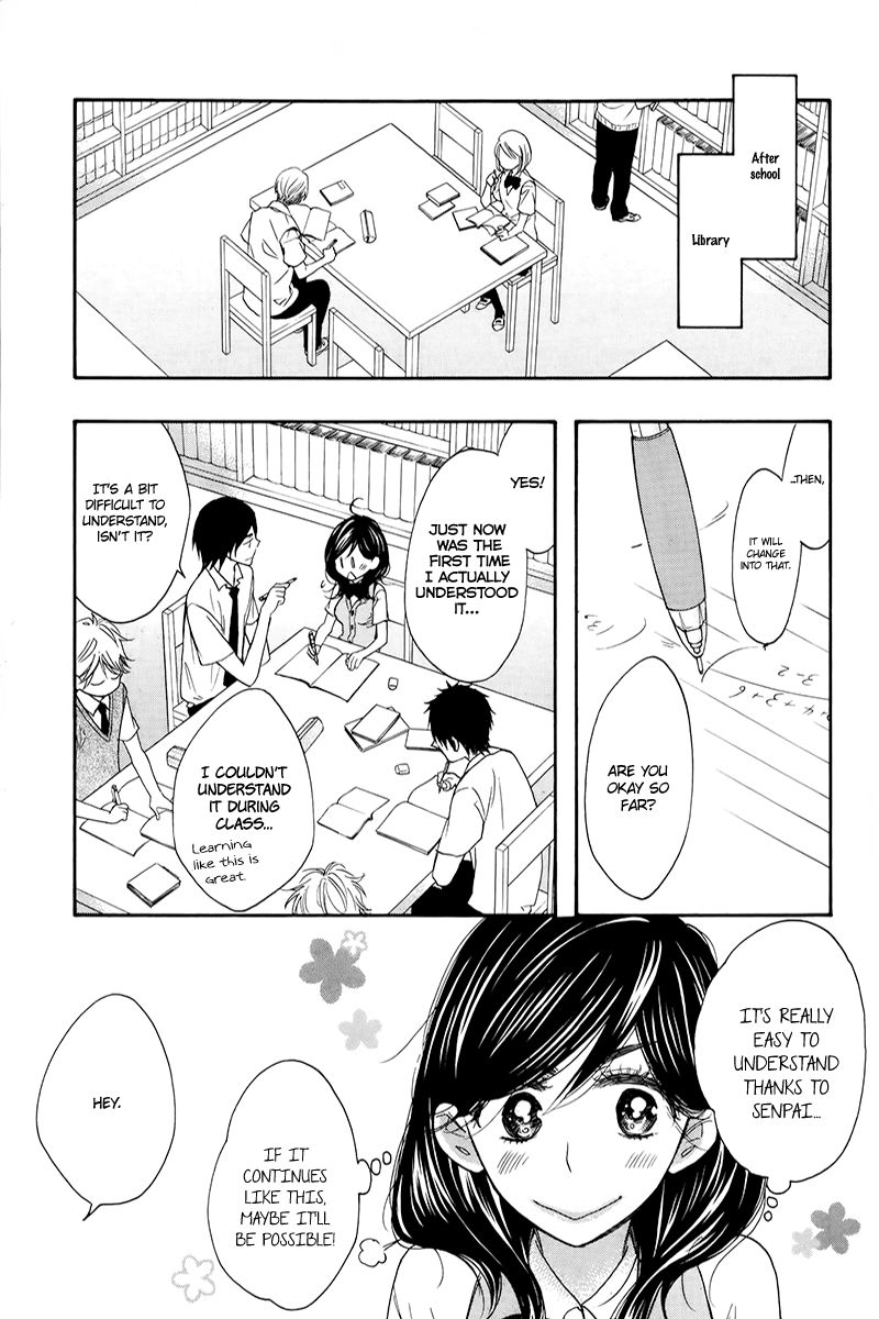 Watashi ga Motete Dousunda Chapter 4 page 8 - Chapter 4