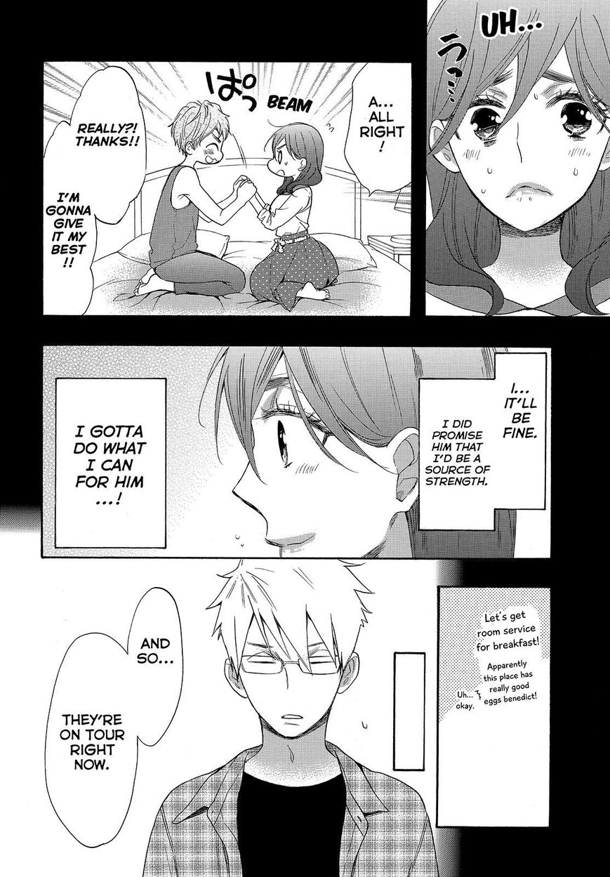 Watashi ga Motete Dousunda Chapter 40 page 10 - Chapter 40
