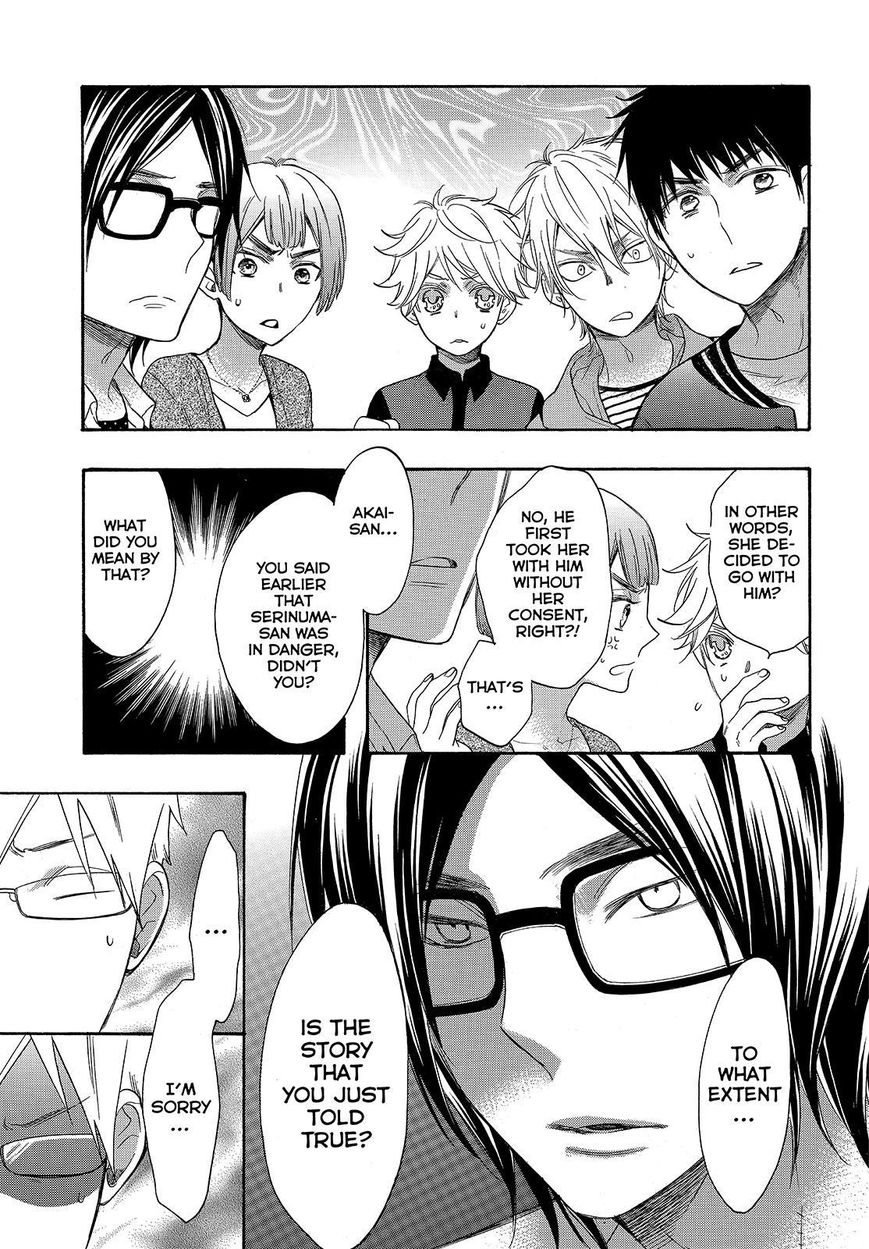 Watashi ga Motete Dousunda Chapter 40 page 11 - Chapter 40