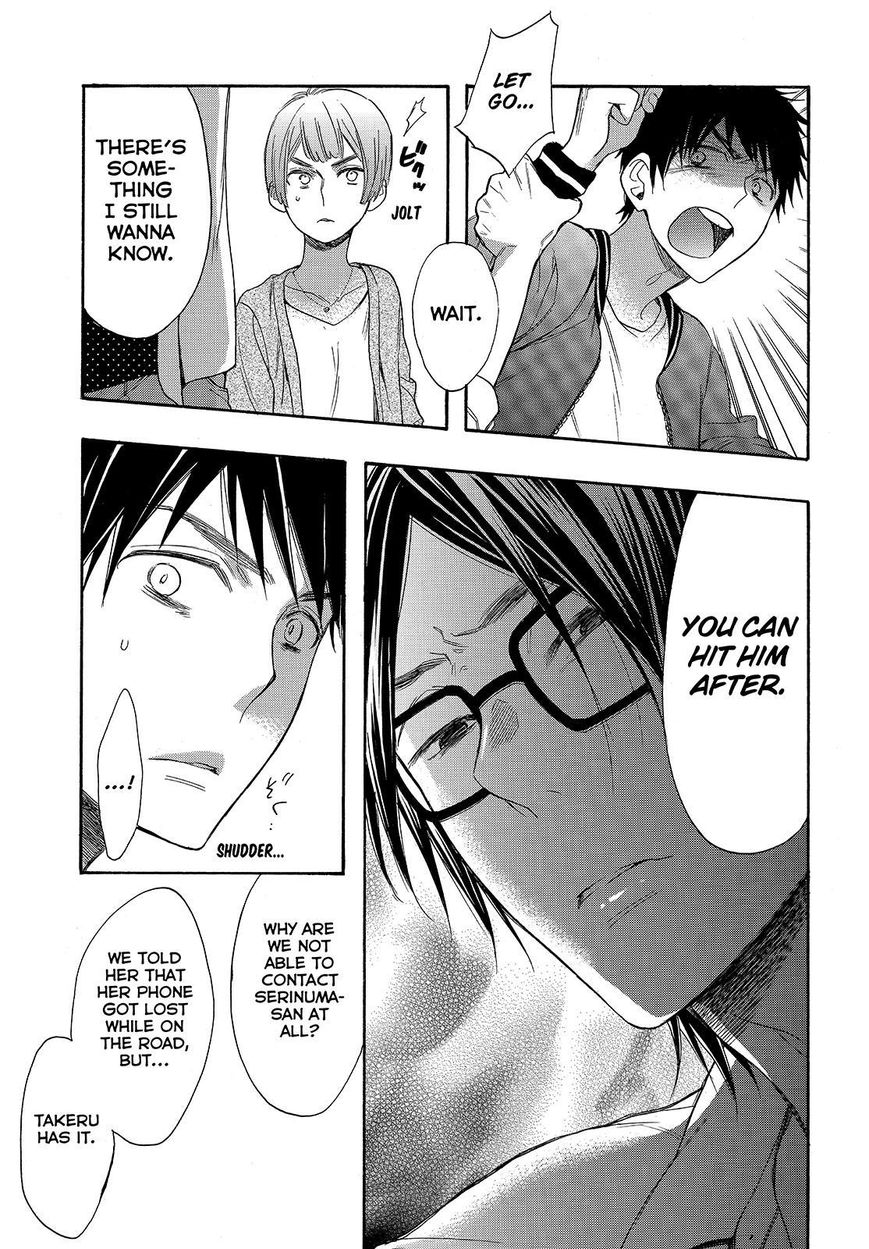 Watashi ga Motete Dousunda Chapter 40 page 13 - Chapter 40